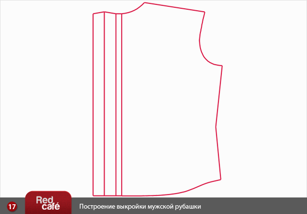 Выкройка мужской рубашки | RedCafe